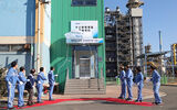 POSCO Takes a Significant Step Towards Realising the Dream of Hydrogen Reduction Steelmaking with the Inauguration of Its Development Center